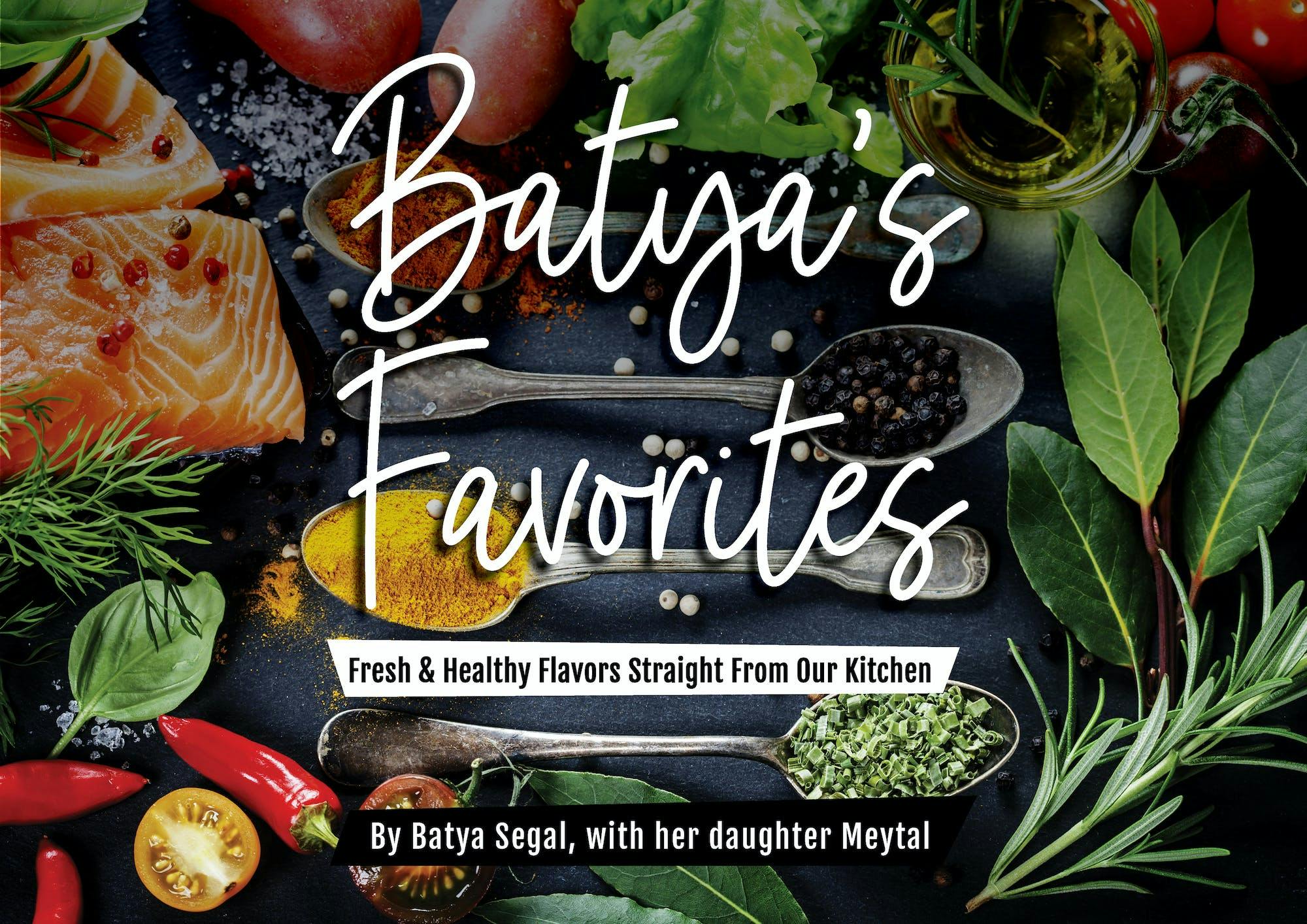 Batya's Recipe Book