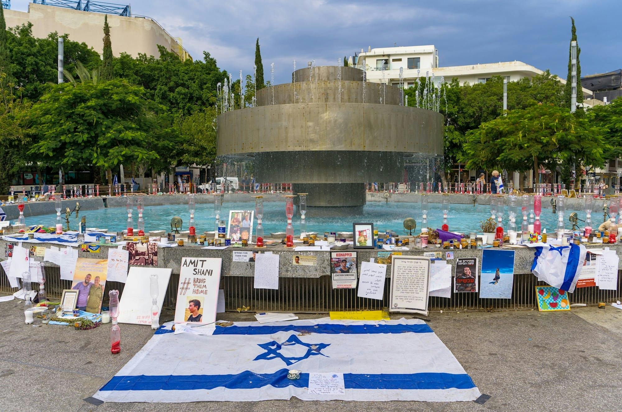 Día de Reconocimiento a los Soldados Heridos y las Víctimas del Terrorismo de Israel
